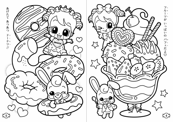 Cutest coloring pages kids anime